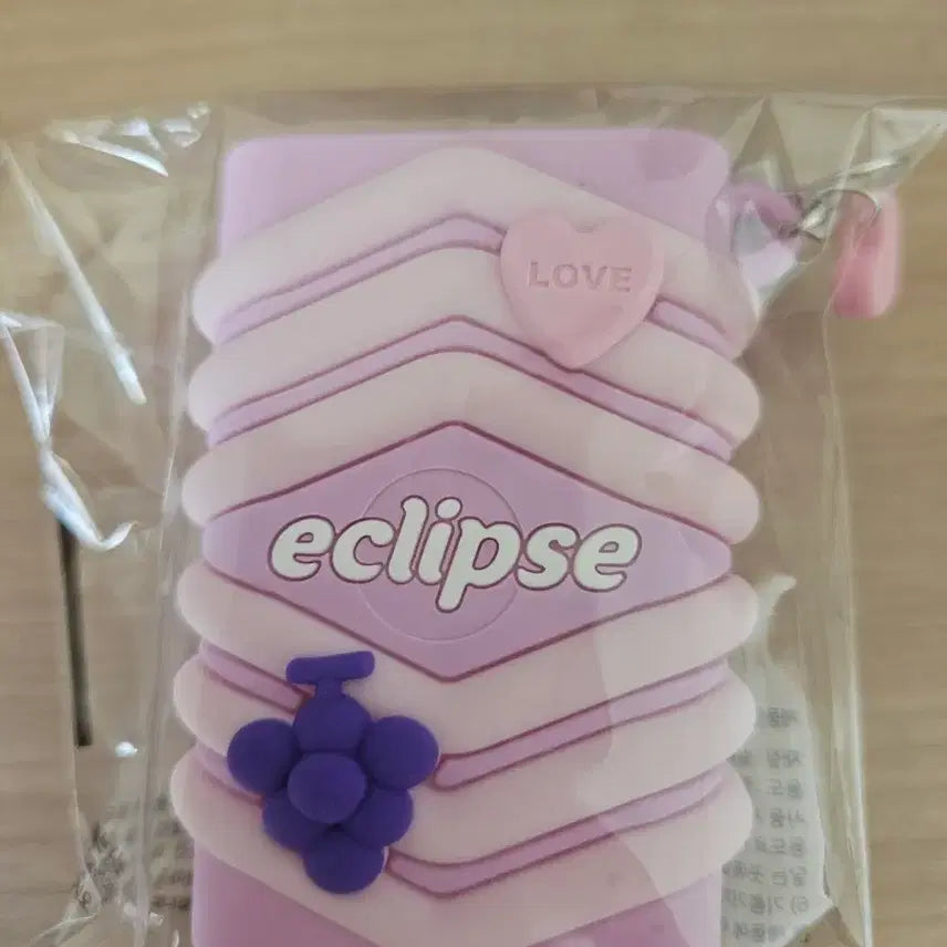 [BUNJANG] Eclipse Silicone Case Purple / 이클립스 케이스 퍼플
