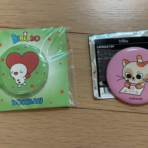[BUNJANG] BOYNEXTDOOR BooNeeDoor Can Badge / 보넥도 쁘넥도 캔뱃지