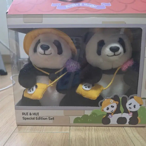 [BUNJANG] RUI & HUI Special Edition Panda Dolls Set / RUI & HUI 유치원인형 스페셜 에디션 세트
