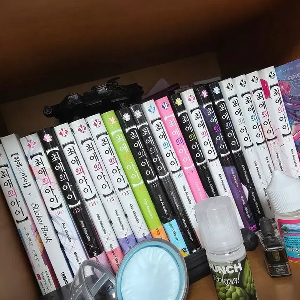 [BUNJANG] Oshi no Ko Complete Manga Set (Volumes 1-16) with Stickers and Novel / 최애의 아이 만화책 세트