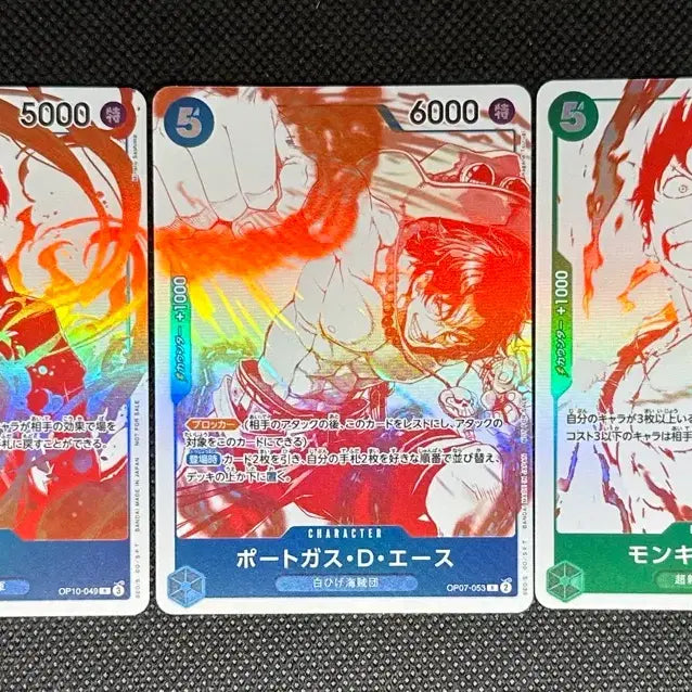 [BUNJANG] One Piece 3rd Anniversary Promo Cards - Ace, Sabo, Luffy - Bundle Set / 원피스 카드 3주년 프로모 에이스 사보 루피 일괄