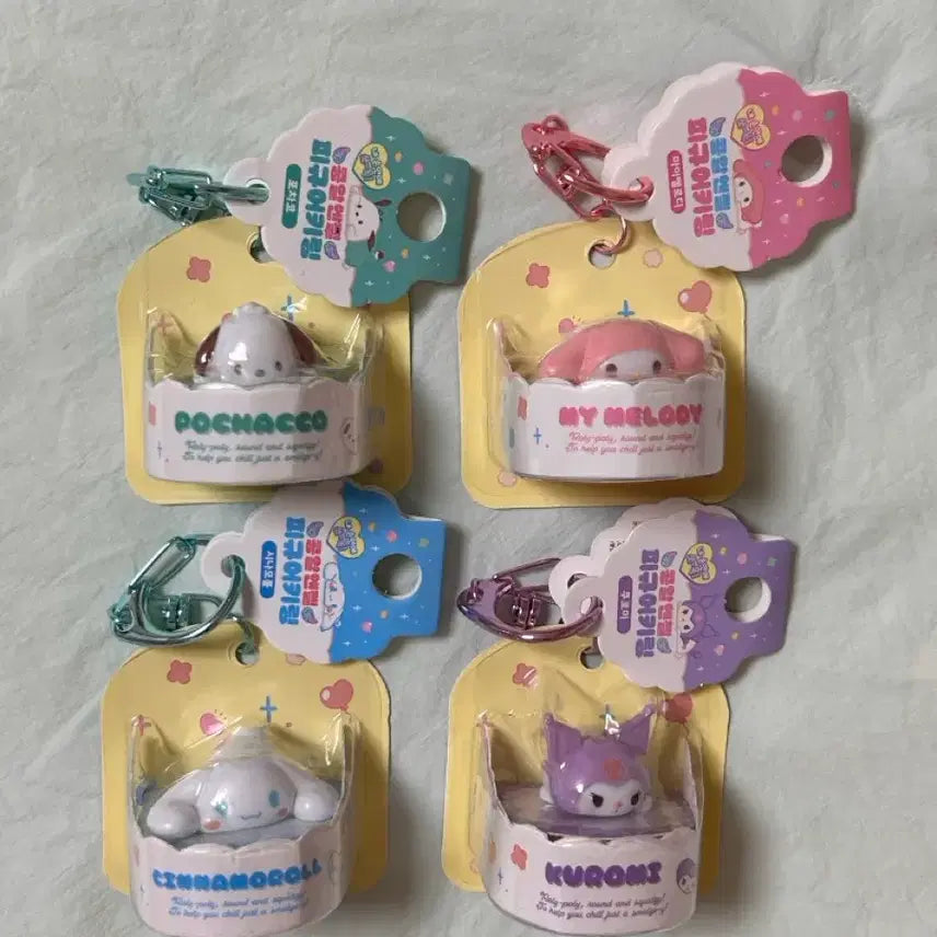 [BUNJANG] Sanrio Characters Kongal Angel Figure Keyring / 산리오 콩알엔젤 피규어 키링