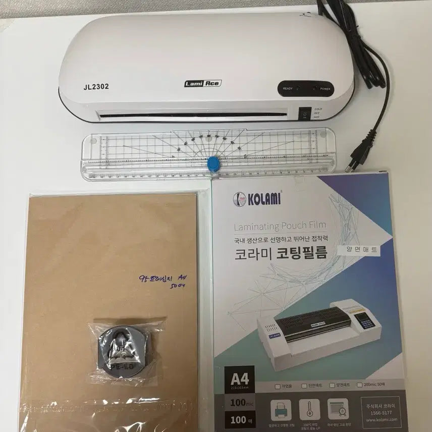 [BUNJANG] LamiAce A4 Laminator, Tracing Paper, and Laminating Film Set / [새거/10일까지 무료배송] 현금속지 코팅기&트레싱지&코팅 필름 일괄