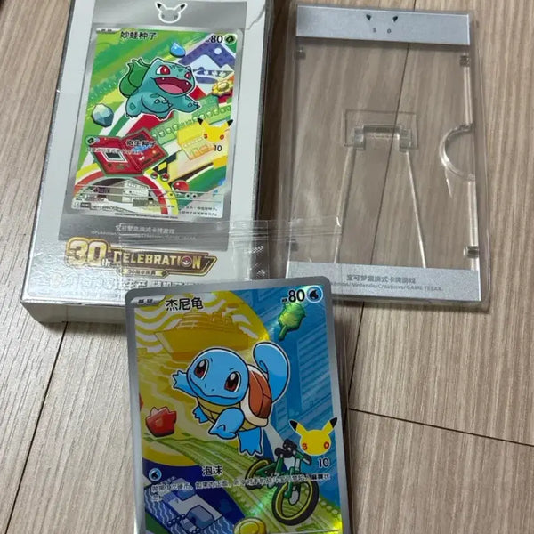 [BUNJANG] Pokemon Squirtle 1st Edition Mid-Production 30th Anniversary Special Illustration Card / 포켓몬카드 꼬부기 중판 1세대