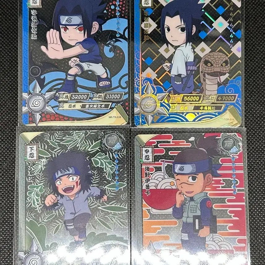 [BUNJANG] Naruto Cards Sasuke, Itachi, Iruka Bundle Set (4 Cards) / 나루토 카드 사스케 이타치 이로카 4장 일괄