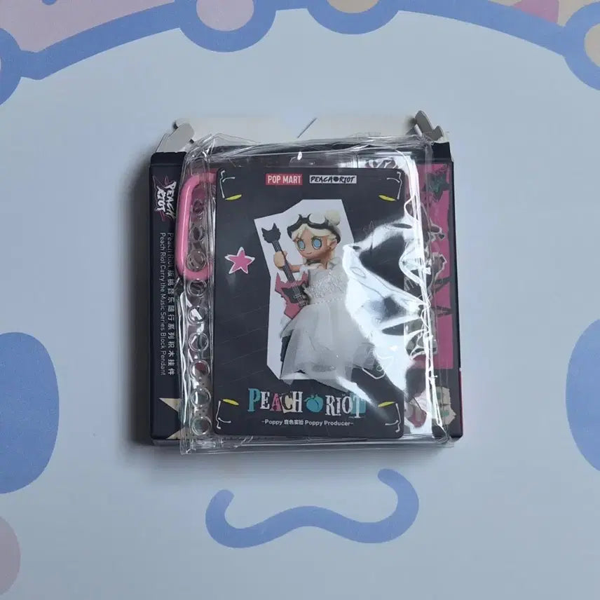 [BUNJANG] Peach Riot Music Travel Series Block Keyring Poppy / 피치 라이엇 뮤직 트래블 시리즈 블록 키링 파피