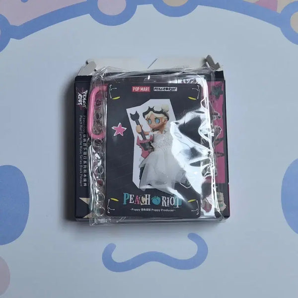 [BUNJANG] Peach Riot Music Travel Series Block Keyring Poppy / 피치 라이엇 뮤직 트래블 시리즈 블록 키링 파피