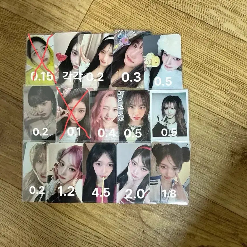 [BUNJANG] IVE Photocard / 아이브 포카 판매,양도