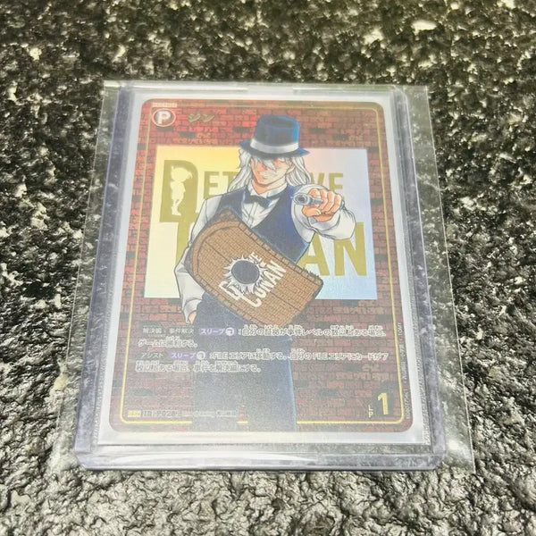 [BUNJANG] Detective Conan TCG Jin SEC Card / 코난 tcg 진 SEC 팝니다