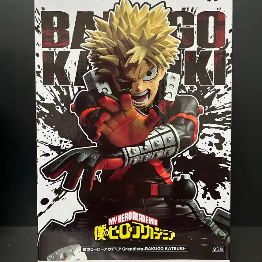 [BUNJANG] My Hero Academia Katsuki Bakugo Grandista Figure (Sealed) / 미개봉 나의 히어로 아카데미아 바쿠고 그란디스타 피규어 바쿠고피규어