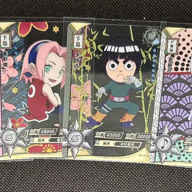 [BUNJANG] Naruto Character Trading Card Set (Kakashi, Sakura, Rock Lee, Kimimaro) - 4 Cards / 나루토 카드 4장 세트 (카카시, 사쿠라, 록리, 키미마로)