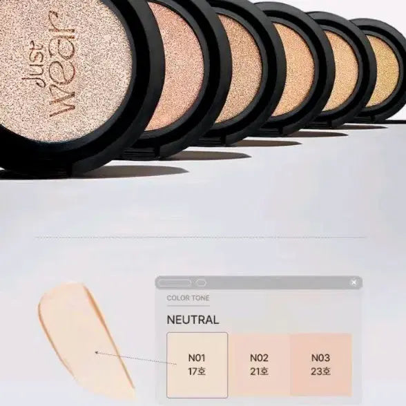[BUNJANG] VDL Cover Stain Perfecting Cushion N02 (New) / (새상품)VDL 커버 스테인 퍼펙팅 쿠션 N02 본품