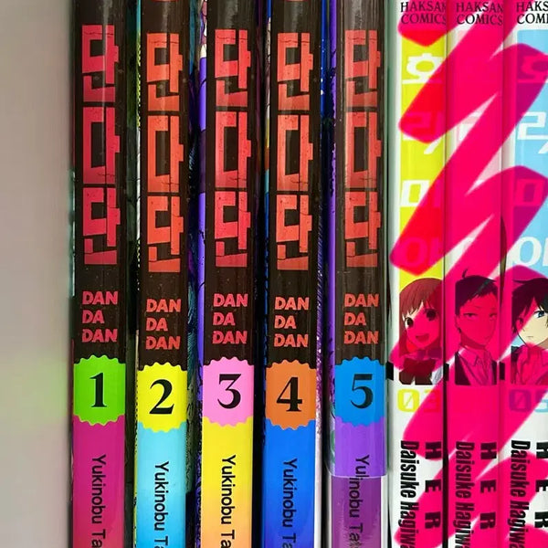[BUNJANG] Dandadan Complete Set (Vol. 1-5) with Postcards / 단다단 1~5권 (전권 엽서O)