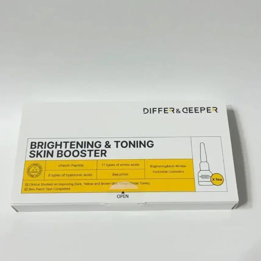 [BUNJANG] Deeper & Deeper Brightening Toning Skin Booster (5-Pack) / [새상품] 디퍼앤디퍼 브라이트닝 토닝 스킨 부스터 5개입