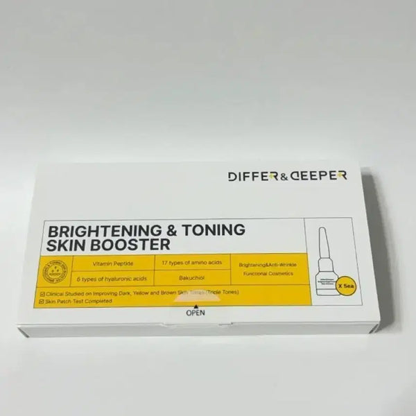 [BUNJANG] Deeper & Deeper Brightening Toning Skin Booster (5-Pack) / [새상품] 디퍼앤디퍼 브라이트닝 토닝 스킨 부스터 5개입
