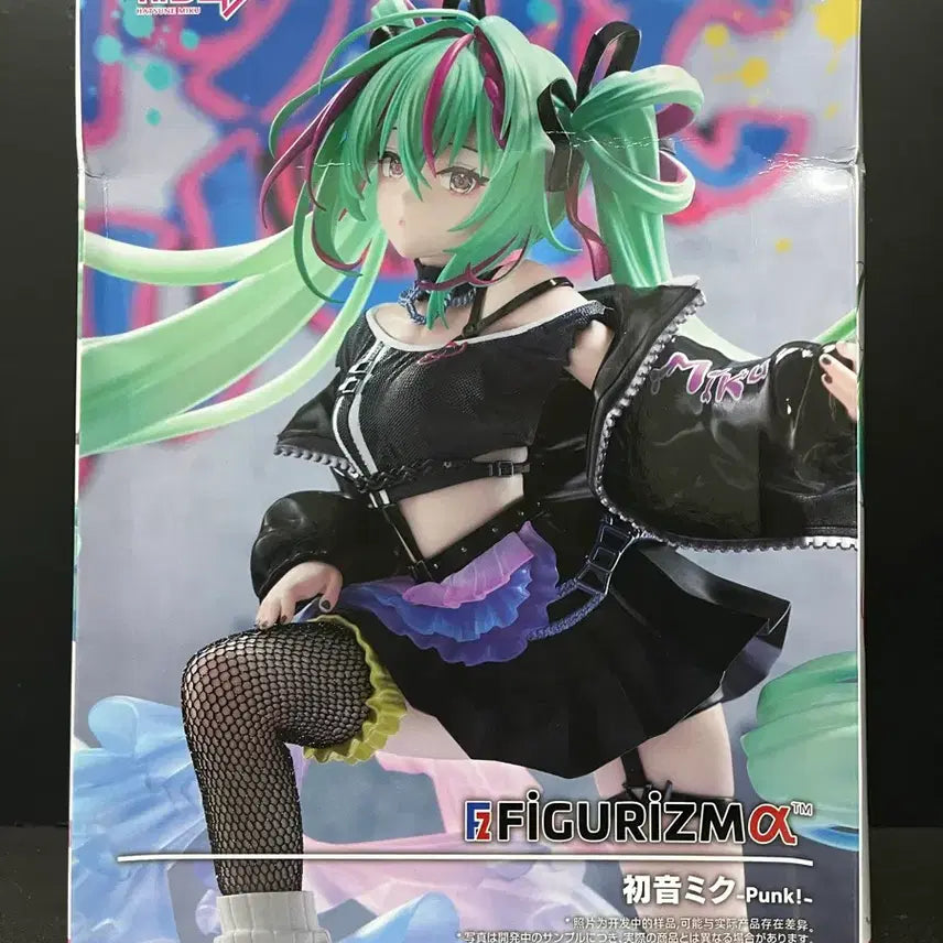 [BUNJANG] SEGA Hatsune Miku Punk Ver. EFİGURİZMA Figure (Sealed) / 미개봉 하츠네 미쿠 펑크 피규어 비쿠 피규어 펑크미쿠