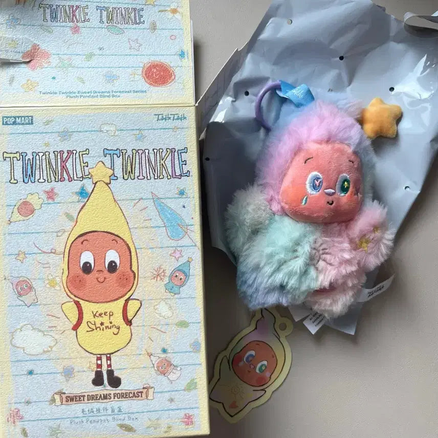 [BUNJANG] Pop Mart Little Star Weather Forecast Sunset Cotton Candy (New) / 팝마트 작은별 일기예보 노을 솜사탕(새상품)
