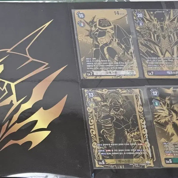[BUNJANG] Digimon Card Rise of Digimon Premium Collection / 디지몬 카드 라이즈 오브 디지몬 프리미엄 컬렉션 판매합니다.