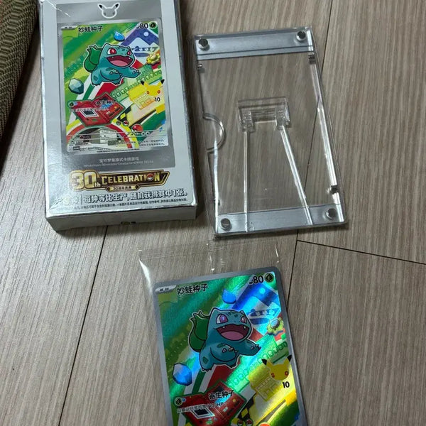 [BUNJANG] Pokemon TCG Chinese 30th Anniversary Promotion Card / 포켓몬카드 중국어판 30주년 기념 프로모션 카드