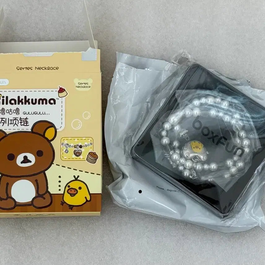 [BUNJANG] Rilakkuma Kiiroitori Necklace / 리락쿠마 키이로이토리 목걸이 판매