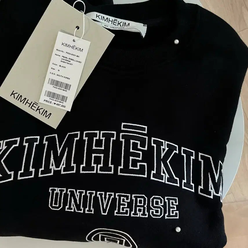 [BUNJANG] Gimhae Gim Sweatshirt - Black / (새상품)김해김 맨투맨 판매합니다