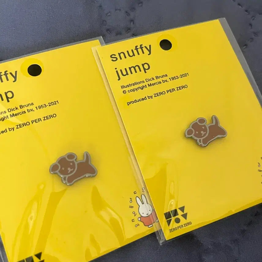 [BUNJANG] Zero Per Zero Miffy Dog Badge (Sealed) / [미개봉] 제로퍼제로 미피강아지 뱃지