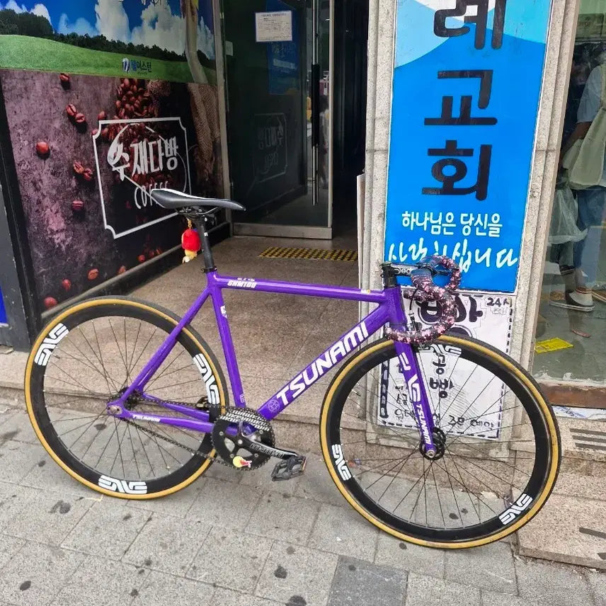 [BUNJANG] Tsunami Classic Fixie Bicycle Purple SNM100 / 쓰나미