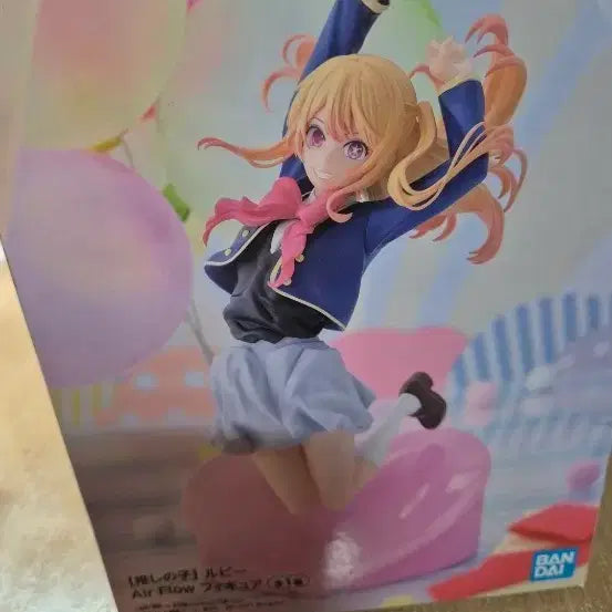 [BUNJANG] Oshi no Ko Ruby Hoshino Figure / 최애의 아이 루비 피규어