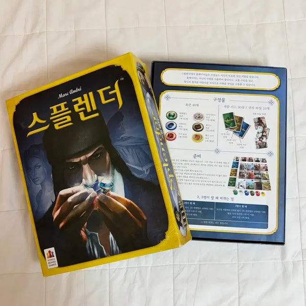[BUNJANG] Splendor Board Game / 스플렌더 보드게임