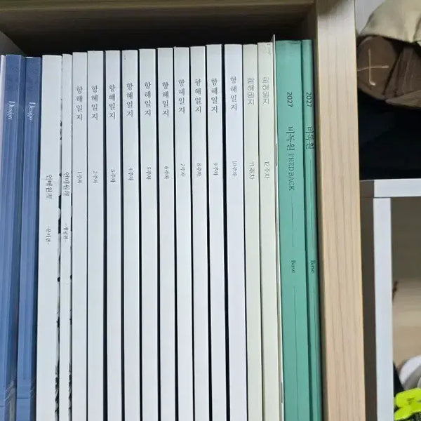 [BUNJANG] Seo Jun Hyuk 2027 Season 1 Textbook Set / 서준혁 2027 시즌1 교재