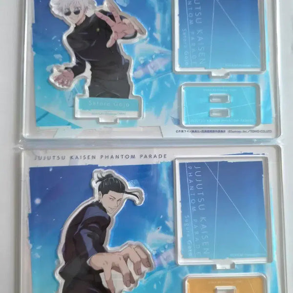 [BUNJANG] Jujutsu Kaisen Phantom Parade Acrylic Stand Gojo Satoru / Geto Suguru / 주술회전 팬텀 퍼레이드 아크릴 스탠드 고죠 사토루/게토 스구루