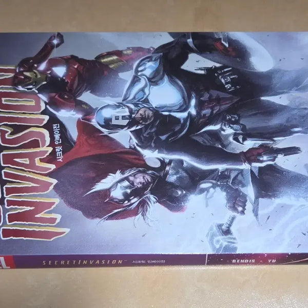 [BUNJANG] Marvel Comics Superior Spider-Man Complete Collection / 마블 코믹스 시크릿 인베이전