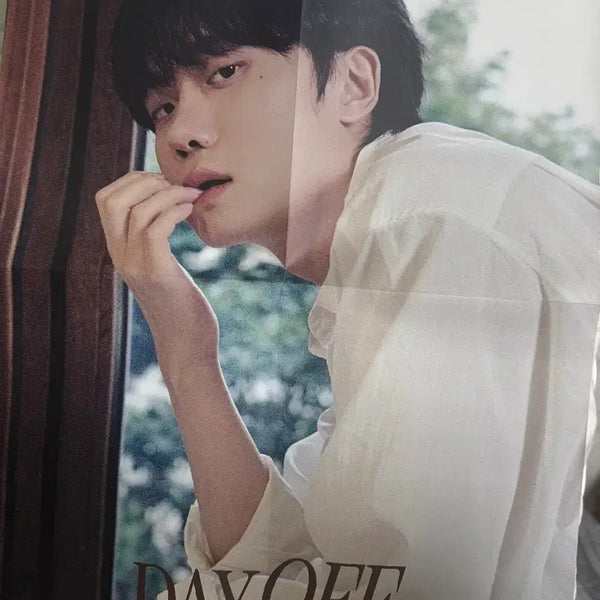 [BUNJANG] Ha Hyun Sang 2024 Season's Greetings Poster / 하현상 2024 시즌그리팅 포스터