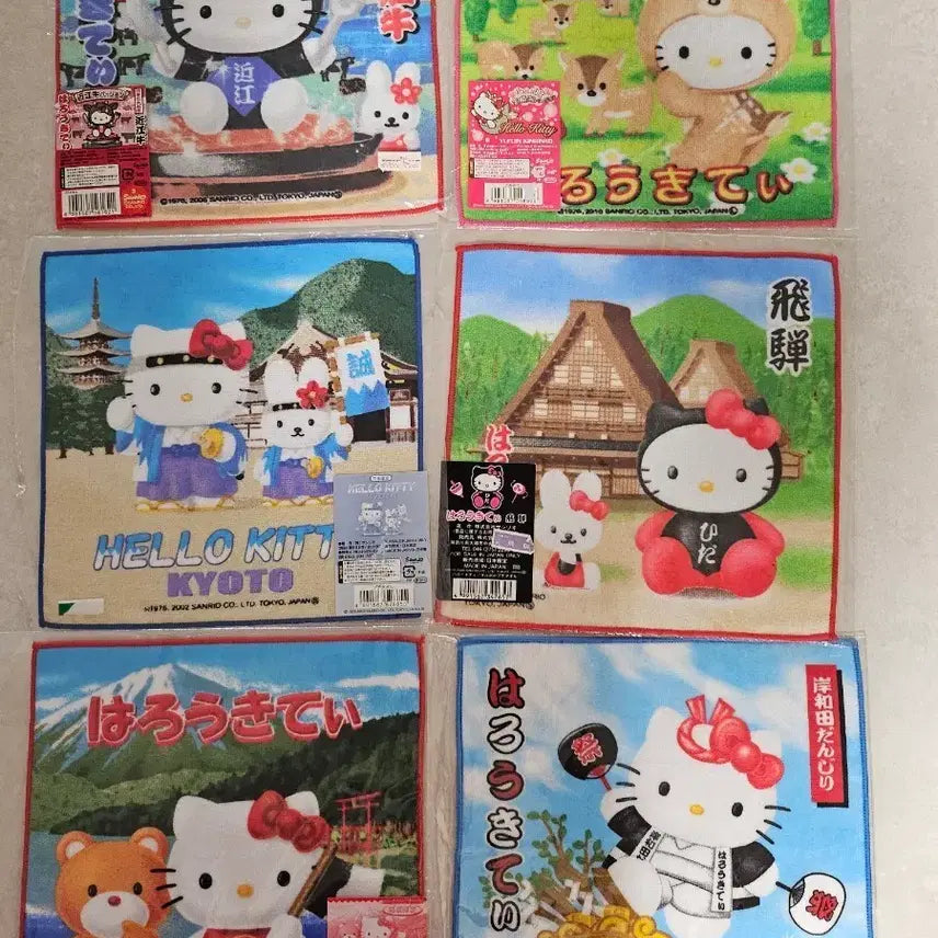 [BUNJANG] Sanrio Hello Kitty Vintage Handkerchief / 헬로키티 고전키티손수건
