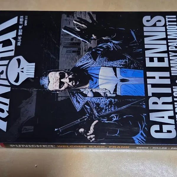 [BUNJANG] Marvel Comics The Punisher: Welcome Back Frank / 마블 코믹스 퍼니셔 웰컴 백 프랭크