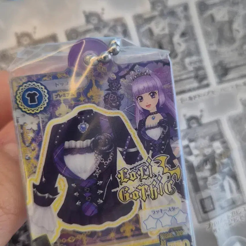 [BUNJANG] Aikatsu! PriPara Gashapon Acrylic Charm Vol. 2 Sumire (Rira) & Falulu / 아이카츠프리파라카츠파라가샤폰 아크릴 참 2탄 스미레(리라)미개봉 파루루