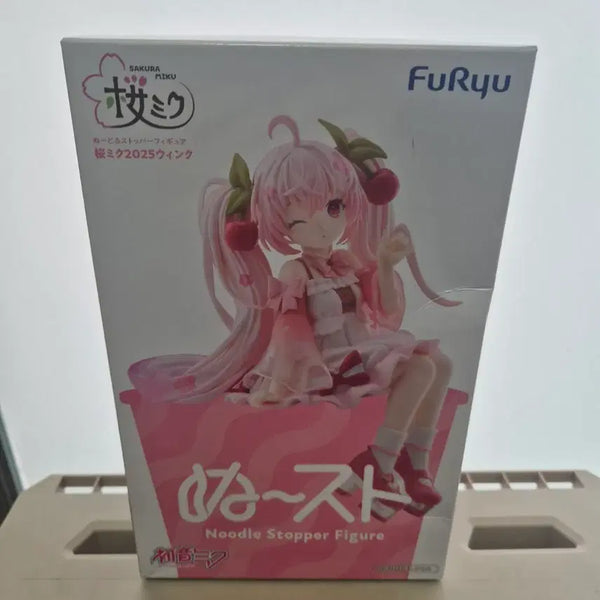 [BUNJANG] FURYU Nendoroid Sakura Miku 2025 Wink Figure (Sealed) / 후류 넨도로이드 사쿠라 미쿠 2025 윙크 피규어 미개봉 박스눌림