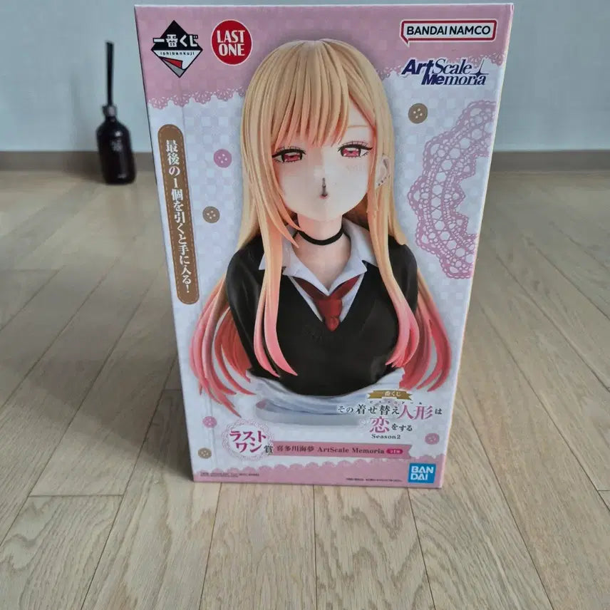 [BUNJANG] My Dress-Up Darling Marin Kitagawa Last One Prize Figure (Sealed) / 비스크돌 제일복권 라스트원  마린 흉상(미개봉)