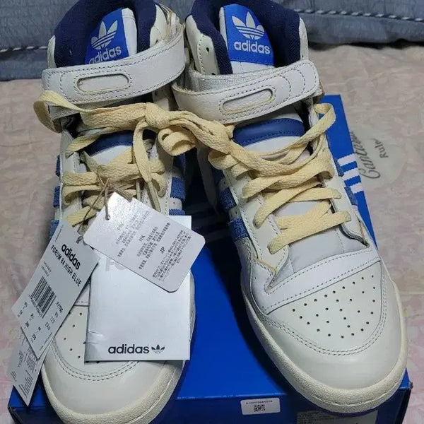 [BUNJANG] Adidas Forum 84 High Blue (Size 280) / (새상품.280사이즈) 아디다스 포럼 84 하이 블루 (내용필수확인)