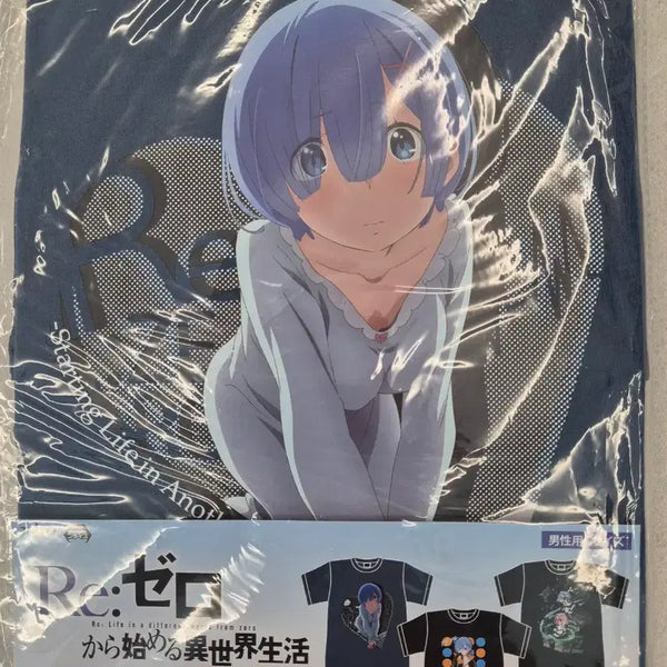 [BUNJANG] Re:Zero Rem Pajama T-Shirt (Men's L) / 리제로 렘 파자마 티셔츠