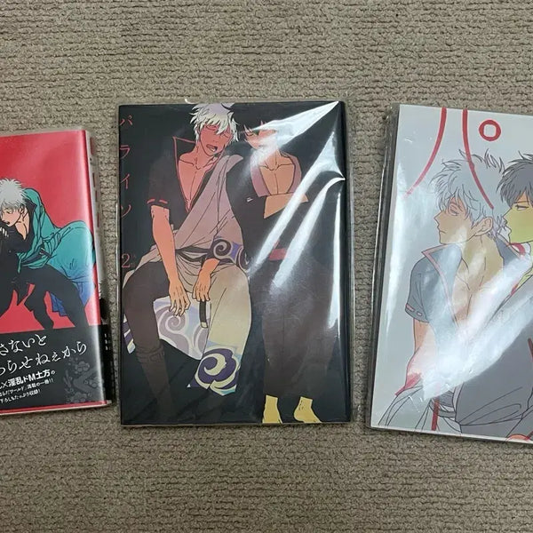 [BUNJANG] Gintama Harada Paraiso 3-Volume Doujinshi Set / 은혼 하라다 파라이소