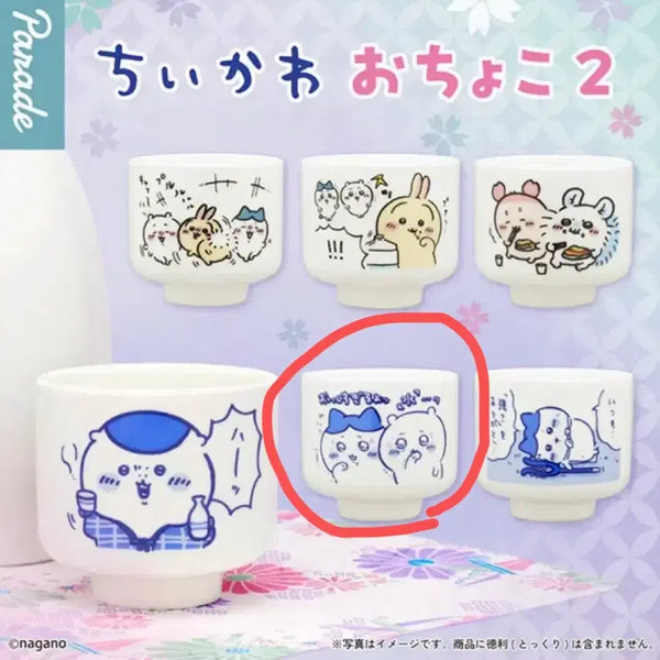 [BUNJANG] Chiikawa Ochoko Chi + Hachi Sealed New Item / 치이카와 오쵸코 치이+하치 미개봉 새상품