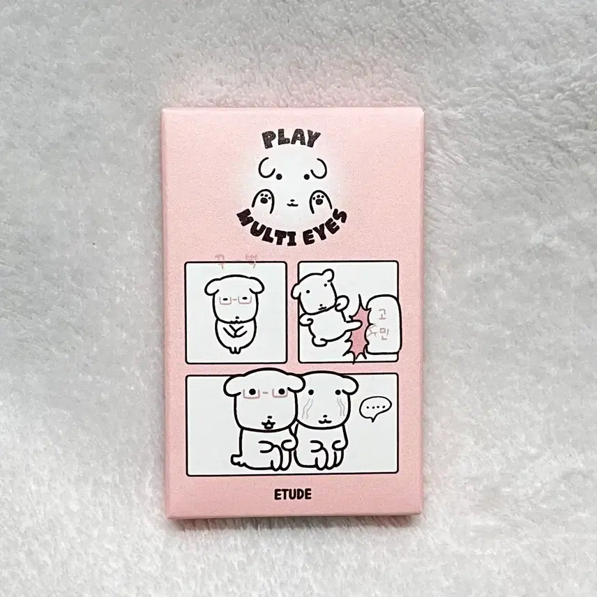 [BUNJANG] Etude Play Eyeshadow Palette / 가나디 에뛰드 플래이 멀티 아이즈 뽀용 듀배 치트키 섀도우 팔레트