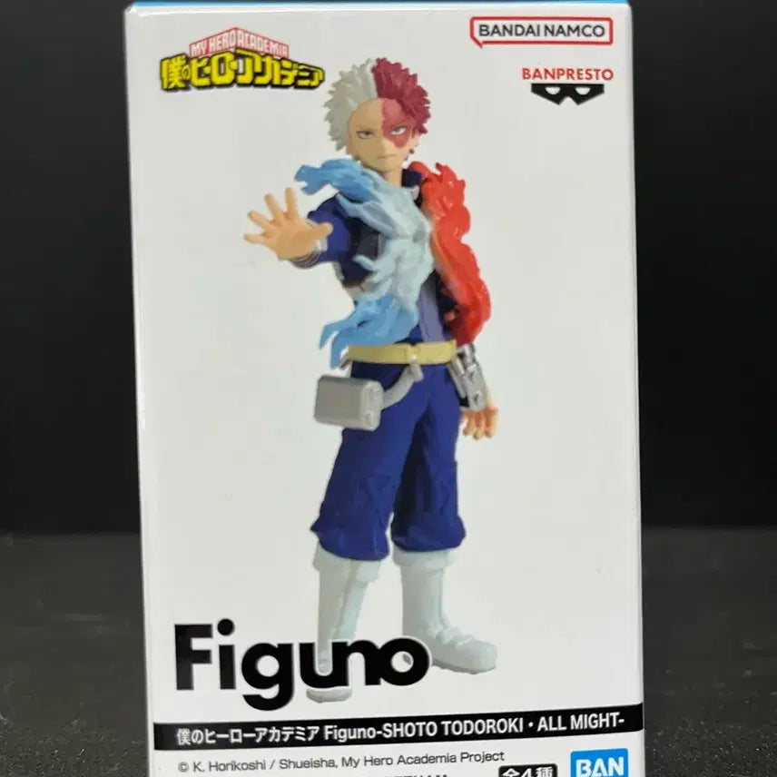 [BUNJANG] My Hero Academia Todoroki Shoto Figure (Sealed) / 미개봉 나의히어로아카데미아 토도로키 쇼토 피규어 쇼토 피그노