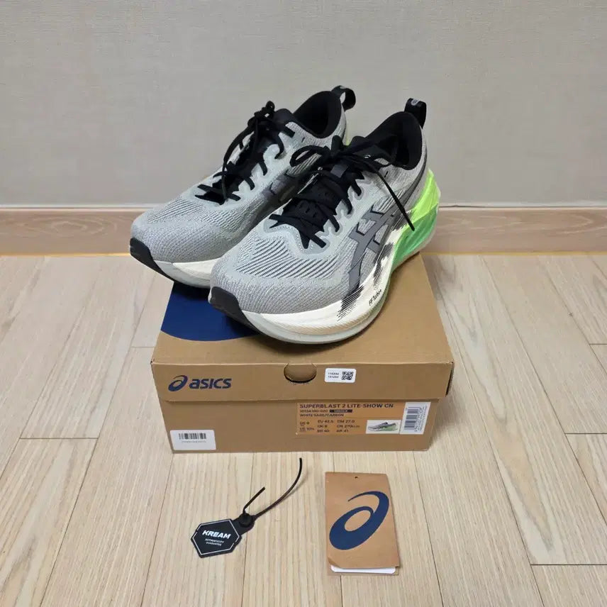 [BUNJANG] Asics Superblast 2 Lightshow Running Shoes - Size 270 / 아식스 슈퍼블라스트 2 라이트쇼 270