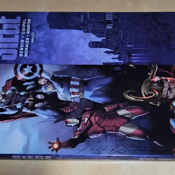 [BUNJANG] Marvel Comics Sized Box / 마블 코믹스 시즈