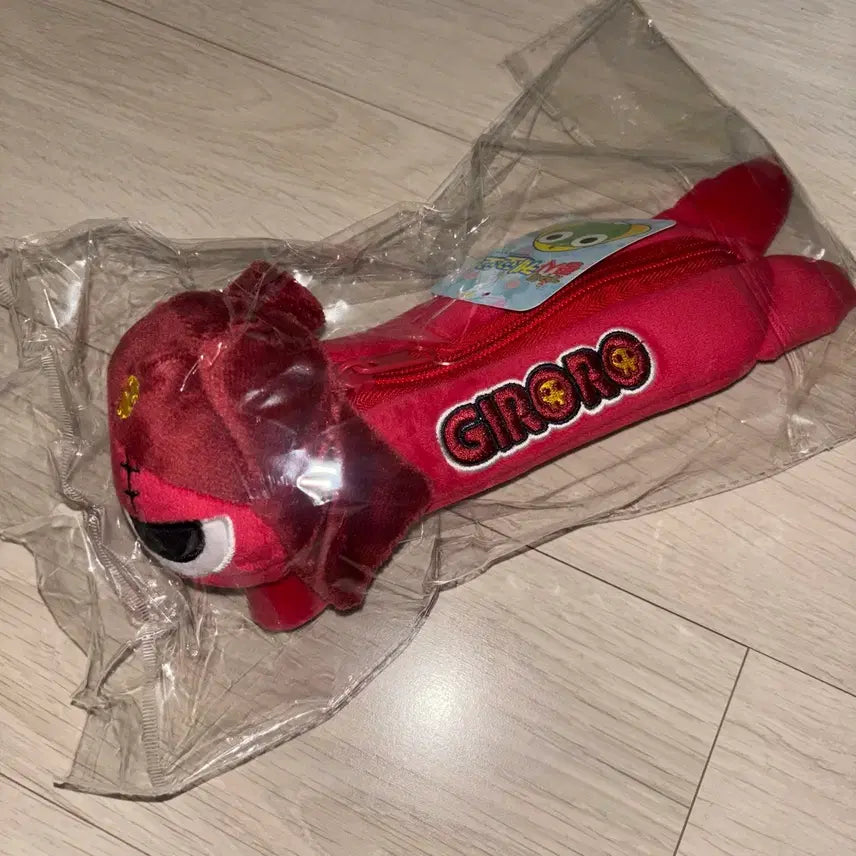 [BUNJANG] Keroro Gunsou Giroro Plush Pencil Case Pouch Keychain Tamama Kururu Dororo / 케로로 기로로 인형 봉제 라잉 필통 파우치 키링 타마마 쿠루루 도로로