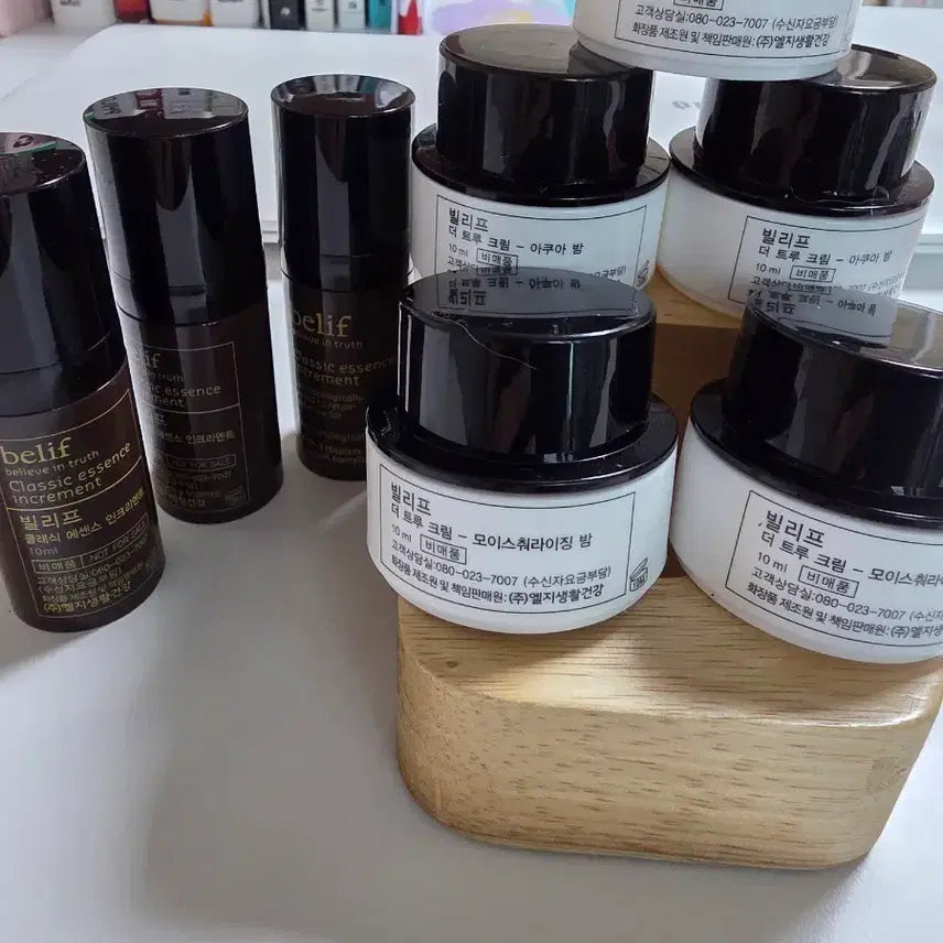 [BUNJANG] Belif Essence & Moisture Cream Set (10ml) / 빌리프 에센스&수분크림 10ml 미개봉 택포