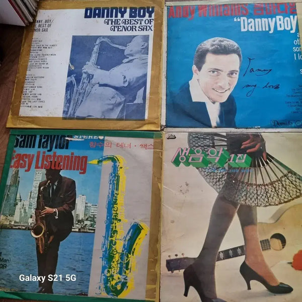 [BUNJANG] Various Artists LP Bundle Set - 4 Records / 다양한 엘피 4장 일괄