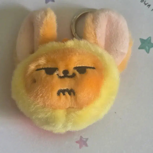 [BUNJANG] Hwang Chunyi Face Keychain / 황춘이 페이스 키링